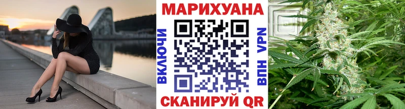 Продажа наркотиков Новокузнецк Альфа ПВП  Конопля  АМФ  COCAIN 