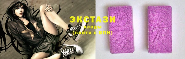герыч Киреевск