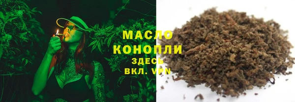 PSILOCYBIN Кинешма