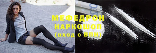 скорость mdpv Киренск