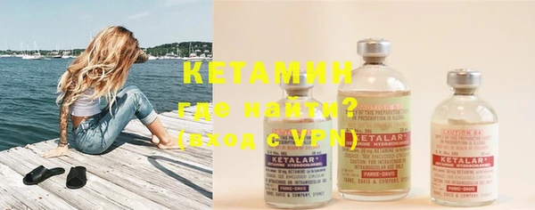 PSILOCYBIN Кинешма