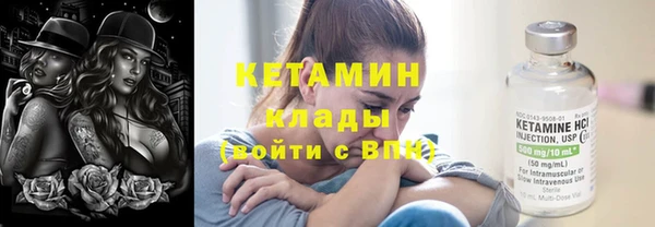 скорость mdpv Киренск