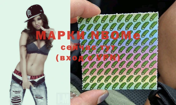 скорость mdpv Киренск