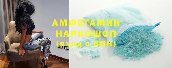 не бодяженный Кущёвская