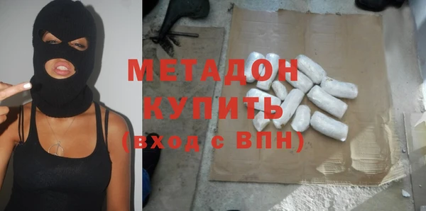 герыч Киреевск