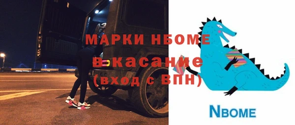 a pvp Иноземцево