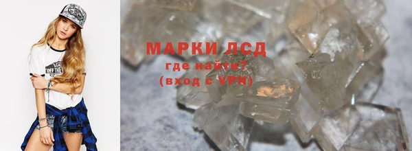 скорость mdpv Киренск