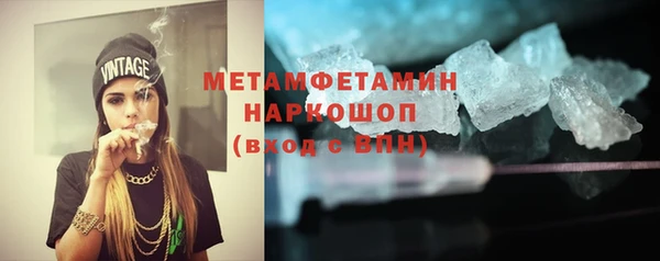 PSILOCYBIN Кинешма