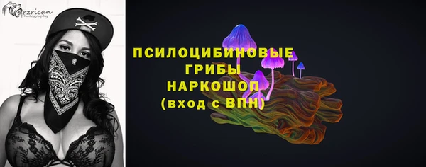 скорость mdpv Киренск