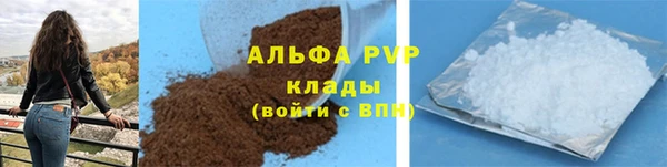 скорость mdpv Киренск