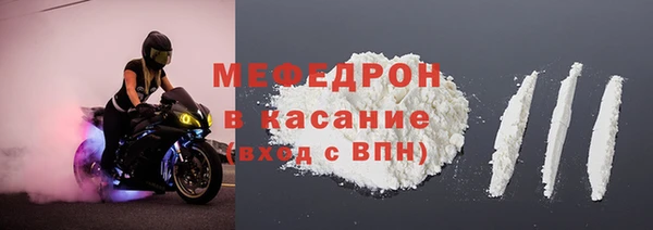скорость mdpv Киренск