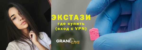 скорость mdpv Киренск