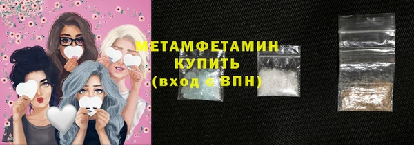 PSILOCYBIN Кинешма
