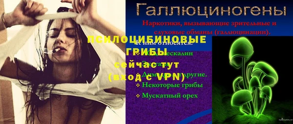 герыч Киреевск