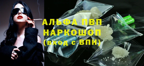 герыч Киреевск