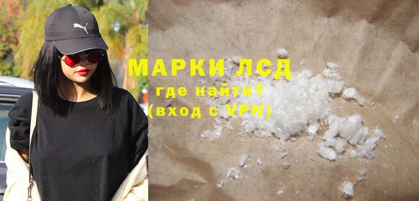 не бодяженный Кущёвская