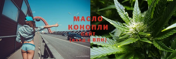 герыч Киреевск