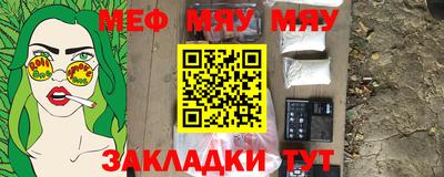 кокс Заводоуковск