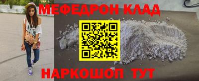 кокс Заводоуковск