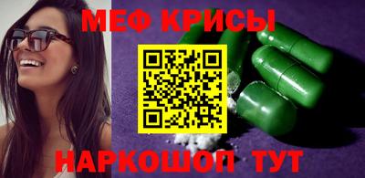 наркотики Жуковский