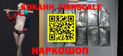 каннабис Заволжье