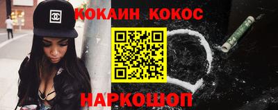 каннабис Заволжье