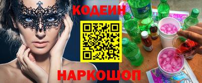 твердый Азнакаево