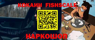 кокс Заводоуковск