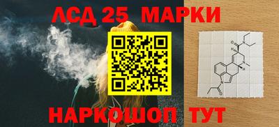 МДПВ Бузулук