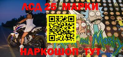 кокс Заводоуковск
