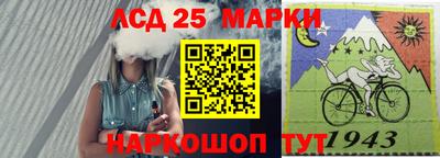 наркотики Жуковский