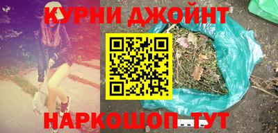 кокс Заводоуковск