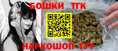 кокс Заводоуковск