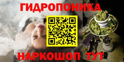 наркотики Жуковский
