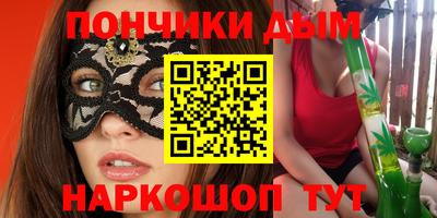 МДПВ Бузулук