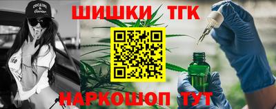 альфа пвп VHQ Абакан
