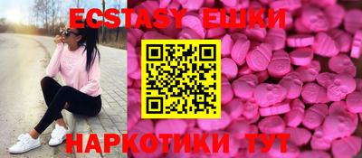кокс Заводоуковск