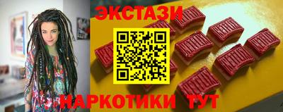 кокс Заводоуковск