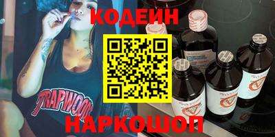 каннабис Заволжье