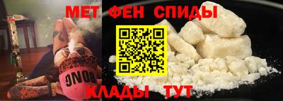 каннабис Заволжье