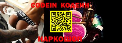 каннабис Заволжье