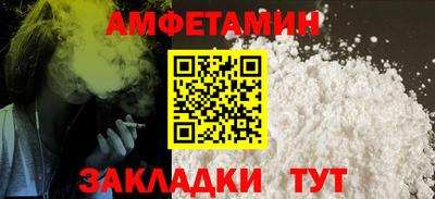 кокс Заводоуковск