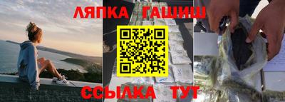 наркотики Жуковский