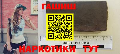 кокс Заводоуковск