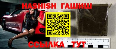 кокс Заводоуковск