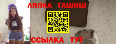 герыч Бугуруслан