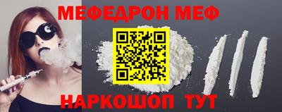 каннабис Заволжье