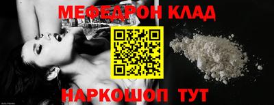 МДПВ Бузулук