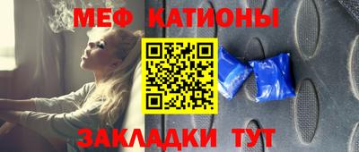 кокс Заводоуковск