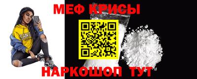 МДПВ Бузулук